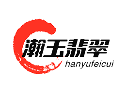 hanyufeicui.png