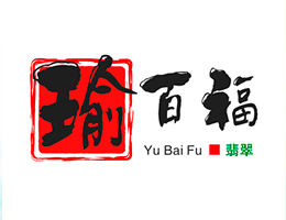 yubaifu.png