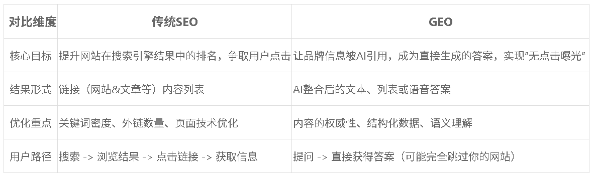 微信图片_20251004222931_110_4.png